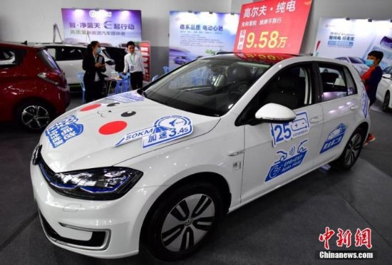 中国汽车工业协会：10月产销环比同比均增长
