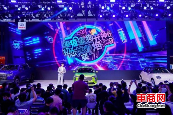 长城汽车携旗下四大品牌登陆2020广州车展尽展转型新成果