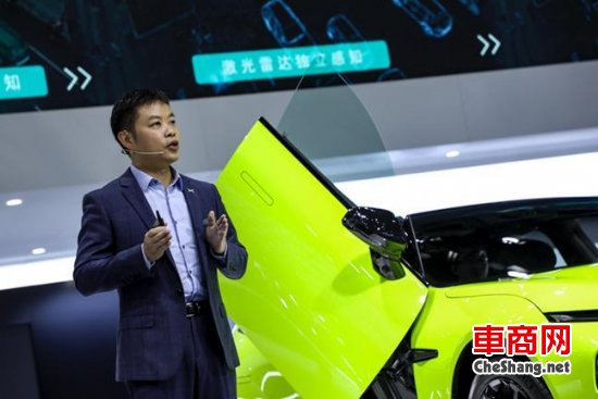小鹏汽车携旗下P7、G3i系列车型亮相2020广州国际车展