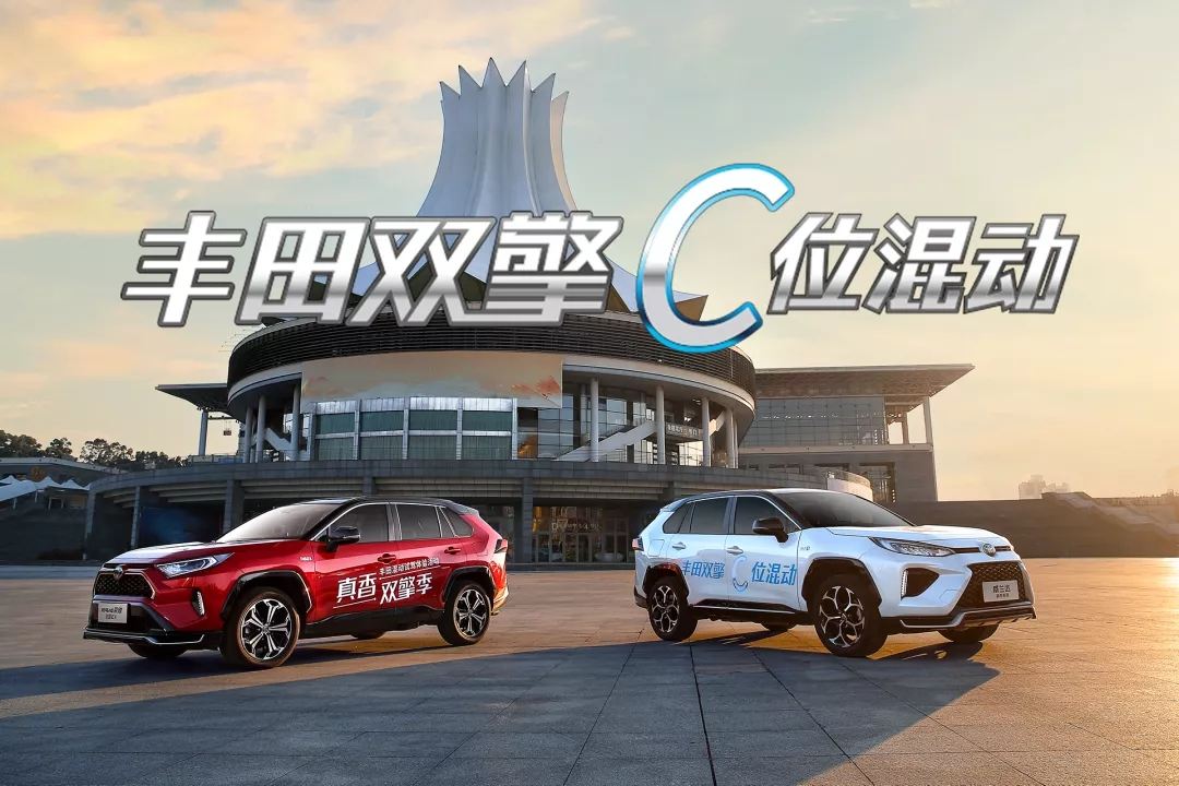 2025中国车市里，丰田会1年卖出100万辆混动？