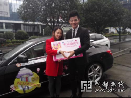 在成都拼车，他拼到了下一任男友？