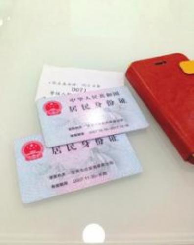 65岁老汉错办中国电信4G卡 儿子携两人身份证件进行代办被拒