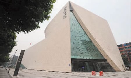 四川美术馆新馆本周六开馆 ​重视公共教育西南地区规模最大