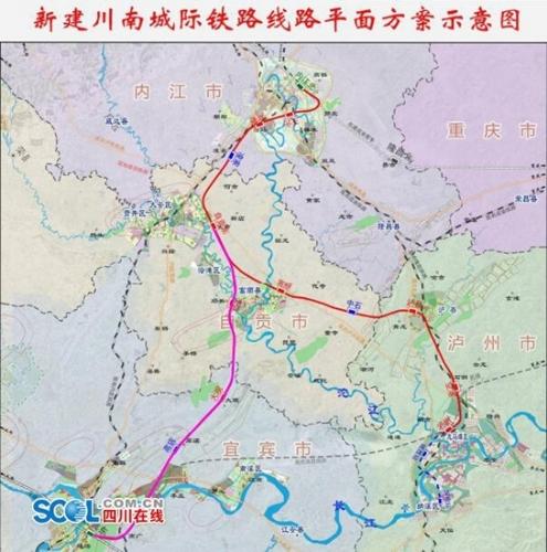 川南城际铁路内自泸段获批设8个车站 年内全面开工