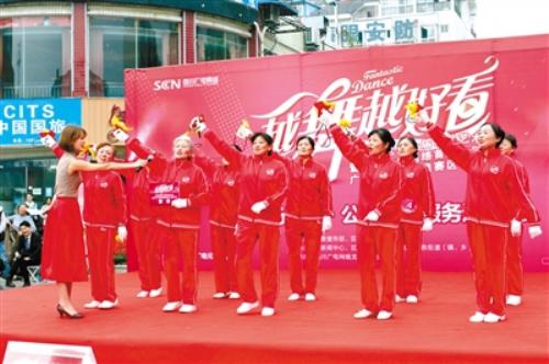 四川广电网络“越舞越好看”首届广场舞大赛打造公共文化品牌