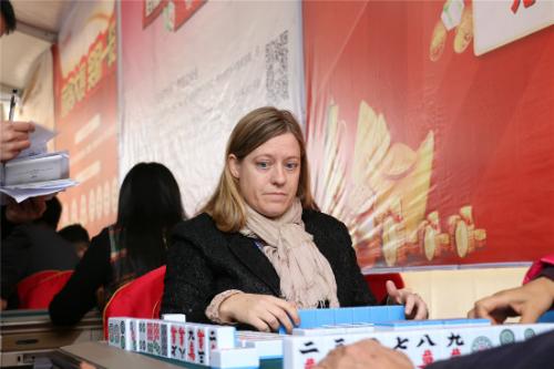 首届世界四川麻将大奖赛决赛开战 全球200余名选手角逐金牌