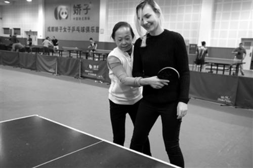 家在成都·运动成都2016成都国际乒乓球业余公开赛落幕