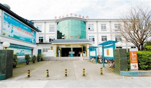 寿安公立中心卫生院（蒲江县第二人民医院）打造与五金小镇匹配的医院