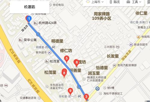 上海市杨浦区为何有条松潘路？ 昔年“漳金”交易处