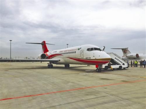首架国产ARJ21-700计划今日成都航空首飞 运营成都-上海虹桥机场航班