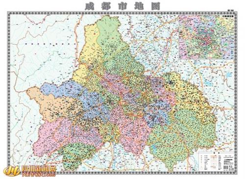 新版《成都市地图》正式出版面世 简阳变成都面积最大行政区