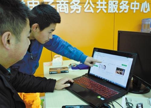 “互联网+特色镇”彭州在特色乡镇开启创新创业热潮破解农产品销售难
