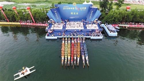 星岛国际杯2016年中国龙舟公开赛（成都金堂站）完美落幕