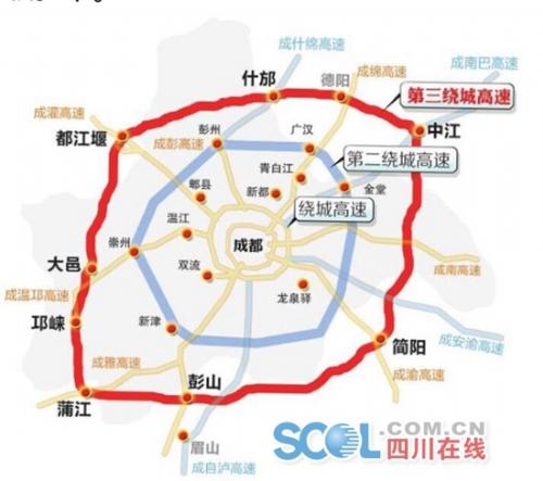 成都经济区环线高速蒲江至都江堰段10月30日前全面开工