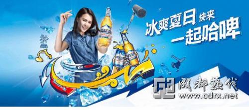 成都欢乐谷时空泡沫狂欢节