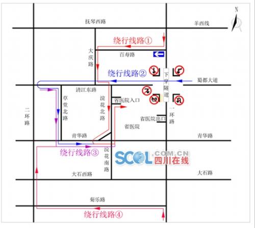 ​成都地铁5号线施工四川省医院就医注意下周二起一环路汽车入口取消