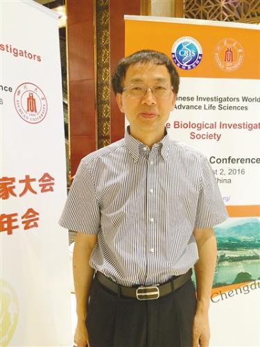 专访第11届华人生物学家协会双年会专家学者大咖点赞成都