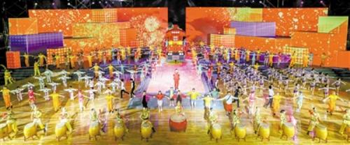 成都市第十三届运动会开幕式在青白江精彩呈现