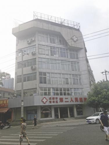 成都三家医院民营后继续叫“人民”医院 市卫计委要求完善更名手续