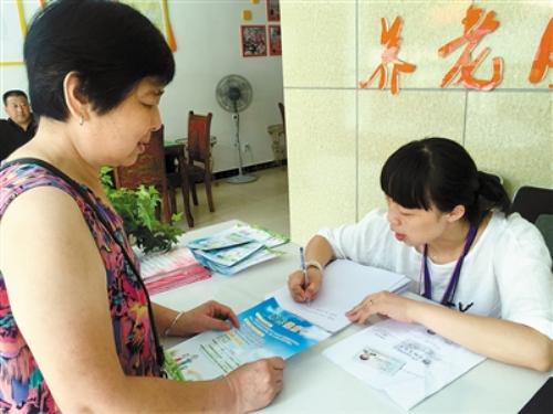 温江居民健康卡信息采集工作全面启动市民就医即将“一卡”通用