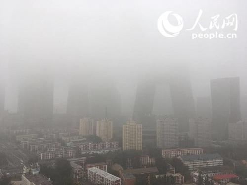 北京市发布大雾橙色预警 部分地区能见度将不足200米