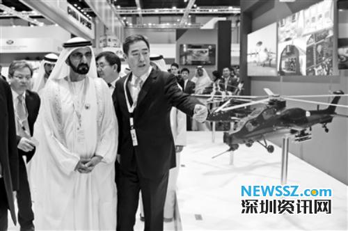 中国防务亮相第十三届阿布扎比国际防务展