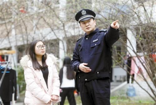 成华社区警务“微信群”：小网络里的大警务