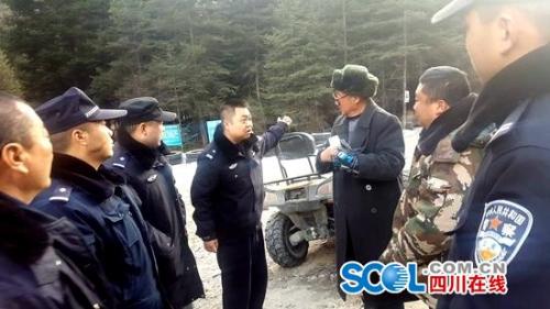 又有驴友穿越四姑娘山被困 警方花5小时全力营救