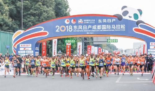 2018东风日产成都国际马拉松 “最成都” 赛道穿越古今