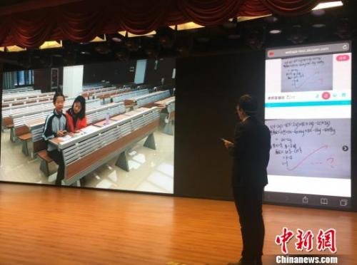 南京市鼓楼区上线教师网上免费“抢单”答疑伴读