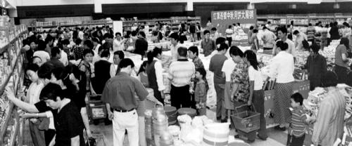 【改革开放40周年】莲子：连锁超市 家门口的好邻居
