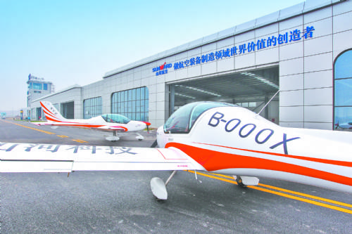 成都淮州新城拥江发展新格局加快形成 通航机场明年内建成投运