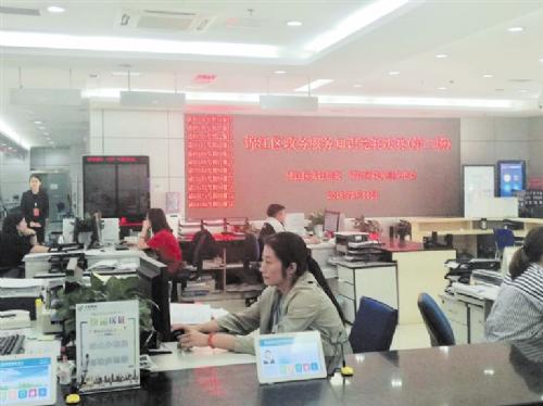 锦江政务服务中心举办政务技知识竞赛 优化升级窗口服务