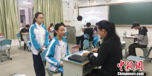 海南中学近千名高一学生提前 找工作 体验职场 第1页 广州城市热线