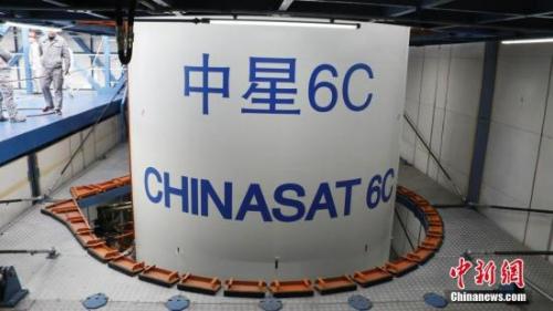 中星6C卫星成功定点 未来将成为中国4K超高清业务主力星