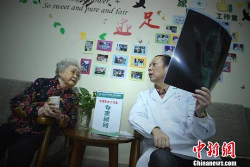 北京：组建家庭医生团队4100余个  175万老年人签约