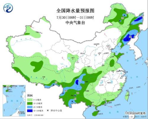 28日至30日四川盆地有较强降水过程