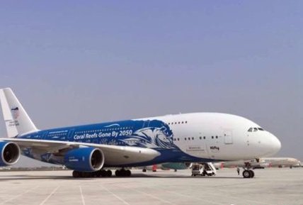 世界最大客改货飞机A380降落天津机场