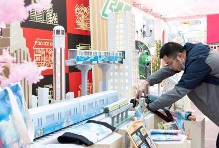 第25届重庆都市文化旅游节在解放碑开幕