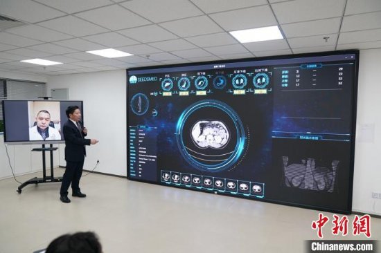 四川探索人工智能CT技术 5G网络赋能边远地区医疗发展