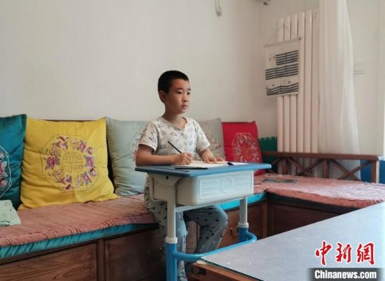 北京市启动中小学校线上学科教学 如期完成本学期教学任务