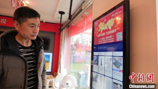 “90后”创业者让中国最后通公路县西藏墨脱迎来首个电商实体店