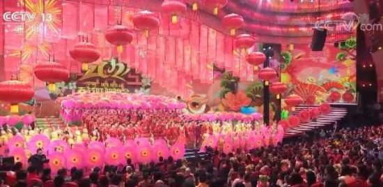 中央广播电视总台《2021年春节联欢晚会》：传递欢乐和感动 凝聚奋进力量