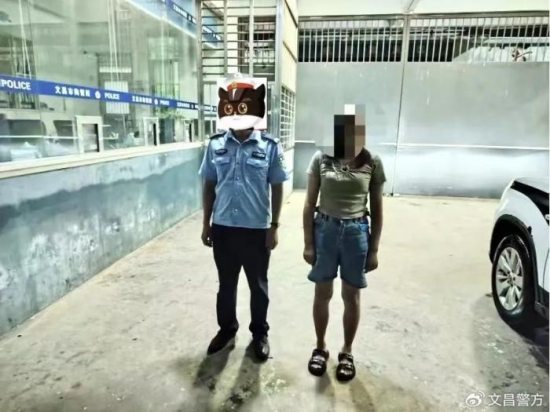 使用“AI”(人工智能技术)造谣博眼球 海南文昌一网民被依法处罚