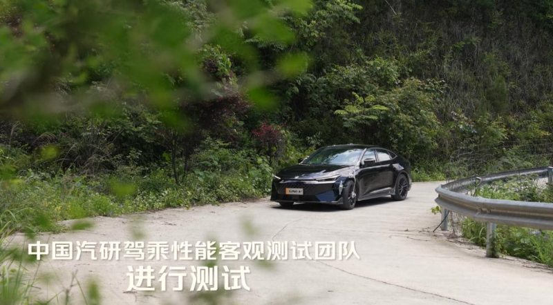 这样的轿跑让人更放心！第二代UNI-V三项全优通过中国汽研山路长下坡制动安全测试！