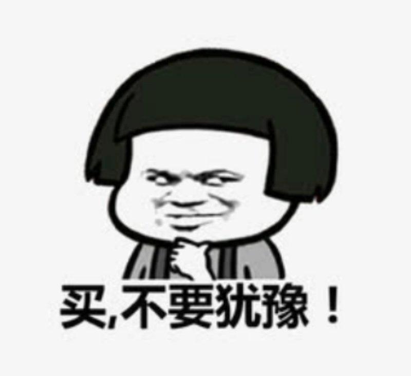 背刺618！TCL T7L Pro系列凭高对比强抗反屏打破质价比天花板！