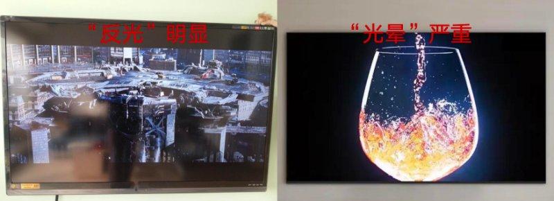 国补买家电别着急，选电视认准这三点不踩坑！