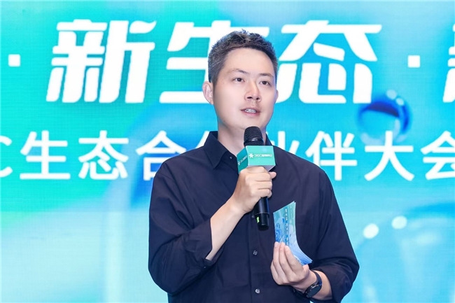 新主场·新生态·新增长丨360软件管家重磅升级,构筑繁荣PC生态