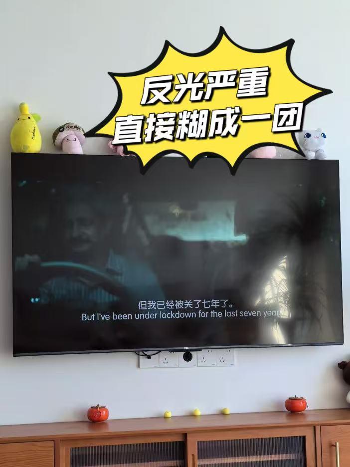 618电视选购必看！海信VSTCL，这款电视完胜