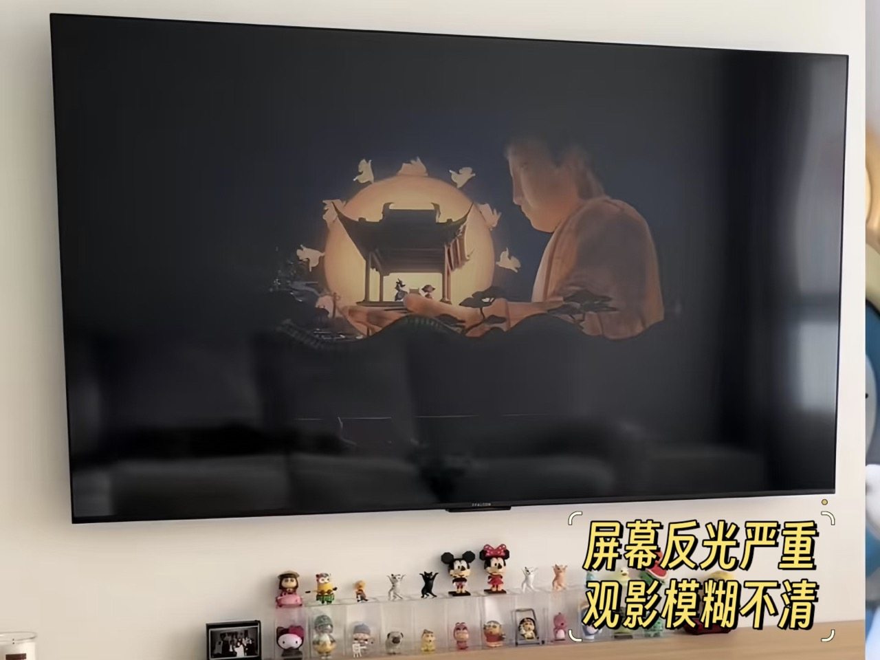 TCL T6L Pro：摆脱屏幕反光困扰，阳光下也能畅享清晰画面